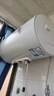 美的（Midea）儲水式熱水器電熱水器家用洗澡出租房速熱節能免費上門(mén)安裝安全節能加長(cháng)防電墻A3以舊換新 50L 2000W 安全小尺寸A3 行業(yè)爆款 曬單實(shí)拍圖