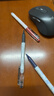 百樂(lè )（PILOT）P500考試筆-金標系列中性筆簽字筆水筆0.5直液式走珠筆文具套裝刷題筆高顏值（黑藍紅） 3支 曬單實(shí)拍圖