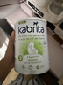 佳貝艾特（Kabrita）荷蘭白金版悅白天然A2蛋白原罐原裝進(jìn)口HMO嬰幼兒配方羊奶粉 800g 【集罐有禮】荷蘭版3段1-3歲 新版 800g 效期27.2 曬單實(shí)拍圖