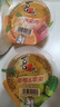 喜之郎霸氣大碗果肉果凍200克x12杯4口味0脂肪休閑兒童零食大禮包下午茶 曬單實(shí)拍圖