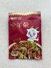 食樂(lè )康 羊雜湯香辣味250g*4袋 內蒙古特產(chǎn)熟羊雜碎 真空包裝 方便即食 曬單實(shí)拍圖