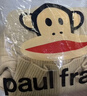 大嘴猴（paul frank）毛衣男士秋冬季保暖扭花針織衫男圓領(lǐng)厚款毛線(xiàn)衣外套 米白色 XL 曬單實(shí)拍圖