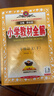【新華正版】2026春小學(xué)教材全解一二三四五六年級上冊下冊語(yǔ)文數學(xué)英語(yǔ)科學(xué)人教版同步課本解讀析小學(xué)課堂筆記北師蘇教薛金星 語(yǔ)文【人教版】 三年級下冊【2026春】 曬單實(shí)拍圖