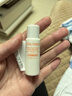 資生堂（Shiseido）粉胖子藍胖子防曬霜小樣7ml/15ml新艷陽(yáng)學(xué)生夏臻水動(dòng)力防護膚乳液 粉胖子防曬7mlx5 曬單實(shí)拍圖