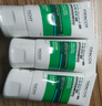 薇姿（VICHY）【馬柏全同款】去屑綠標50ml*3支洗發(fā)水1%二硫化硒控油緩解頭癢 曬單實(shí)拍圖