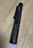 飛利浦（PHILIPS）伍德氏紫光燈熒光檢測玉石燈驗鈔紫外線(xiàn)激光筆紫光鑒定手電蝎子燈 曬單實(shí)拍圖