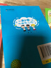 【新品來(lái)襲】爆笑米小圈（套裝共3冊）隨書(shū)附贈米小圈驚喜動(dòng)動(dòng)本 6-12歲專(zhuān)為小學(xué)生打造的幽默漫畫(huà)書(shū)  曬單實(shí)拍圖