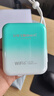 小叮訊【3C認證可上飛機】移動(dòng)隨身wifi5g無(wú)限流量2025款無(wú)線(xiàn)網(wǎng)隨身wifi充電寶二合一免插卡網(wǎng)絡(luò )車(chē)載戶(hù)外 【充電續航款】22.5W雙線(xiàn)快充10000毫安電池 0月租 無(wú)預存 隨用隨充 曬單實(shí)拍圖