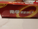 南孚5號24粒+7號16粒電池 混合裝堿性聚能環(huán)5代40粒家庭裝適用耳溫槍/血糖儀/無(wú)線(xiàn)鼠標/遙控器/掛鐘等 曬單實(shí)拍圖