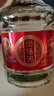 瀏陽(yáng)河冠韻芳A3濃香型白酒52度450ml*6瓶整箱裝純糧食酒禮盒送禮 曬單實(shí)拍圖