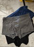 帕蘭朵【Top性?xún)r(jià)比】舒適男士?jì)妊澞?條裝10A級抑菌平角短褲 藍色+黑色+深藍 3條 3XL 【適合150-180斤】 曬單實(shí)拍圖
