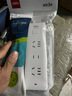 得力（deli）3C認證國標安全插座 插排/插線(xiàn)板/接線(xiàn)板/排插/拖線(xiàn)板 兒童保護門(mén) 總控開(kāi)關(guān) 3位2米 18273 曬單實(shí)拍圖