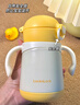樂(lè )扣樂(lè )扣保溫杯嬰兒學(xué)飲杯6月以上不銹鋼吸管杯寶寶外出喝奶杯幼兒園水瓶 曬單實(shí)拍圖