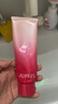 歐珀萊（AUPRES）女神節禮物送女友雙重氨基酸洗面奶 溫和均衡氨基酸潔面膏 125g 曬單實(shí)拍圖