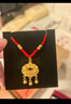 中國黃金（CHINA GOLD）黃金福字金鎖項鏈寶寶套裝足金長(cháng)命平安鎖吊墜嬰兒金飾周歲禮物 平安鎖項鏈【紅繩】約0.7g 曬單實(shí)拍圖