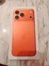 Apple蘋(píng)果【國行正品】蘋(píng)果iPhone17promax原裝正品蘋(píng)果17pro雙卡雙待 iphone17pro max 星宇橙色 256GB公開(kāi)版+配件禮包+質(zhì)保1年 曬單實(shí)拍圖