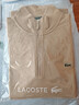 LACOSTE法國鱷魚(yú)男女同款25秋冬新款時(shí)尚半拉鏈套頭衛衣|SH2735 E9F/橄欖色 M 曬單實(shí)拍圖