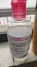 貝德瑪（BIODERMA）粉水敏感肌洗卸溫和不傷膚凈澈毛孔污垢卸妝水水潤清爽250ml 曬單實(shí)拍圖