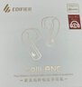 漫步者（EDIFIER）蘿莉豆Lolli ANC半入耳降噪藍牙耳機 翻譯耳機 翻譯機 適用蘋(píng)果華為小米OPPO手機 星輝白 曬單實(shí)拍圖