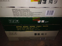 雪花啤酒（Snowbeer）純9 330ml*24聽(tīng) 口感清爽暢飲 京東自營(yíng) 送禮 曬單實(shí)拍圖