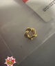 第一福投資黃金足金999古法麻花金手工盤(pán)纏DIY金圈隔片擺件 5mm*1顆約0.36g 曬單實(shí)拍圖