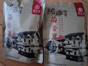 膠繽茴香豆蠶豆五香軟糯200g*2袋孔乙己老式下酒菜零食紹興特產(chǎn)豆制品 曬單實(shí)拍圖