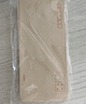 離草 5號牛皮紙信封 信封袋發(fā)票收據文件袋工資袋辦公用品信紙發(fā)票工資袋信封袋 50個(gè)/包 曬單實(shí)拍圖