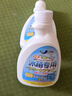 YNK·UNIORAM冰箱清潔劑除臭除味劑冰柜殺菌消毒除霉菌清洗劑空氣清新保鮮神器 曬單實(shí)拍圖
