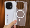 熊締盾 瓦楞磁吸適用iQOO13手機殼冰霧iqoo15磨砂防指紋愛(ài)酷ace5pro光柵豎條紋vivo透明硬殼側邊防滑條 磁吸款【磨砂白】冰霧瓦楞PC-獨立按鍵 iQOO15 曬單實(shí)拍圖