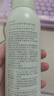 谷雨積雪絨花修護凝潤精華噴霧補水保濕修護生日禮物 150ml 曬單實(shí)拍圖