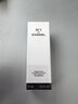 香奈兒（Chanel）一號紅山茶花眼部精華乳15ml 抗皺緊致淡紋保濕眼霜 送女友送老婆 曬單實(shí)拍圖