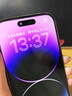 AppleiPhone 14 Pro【24期免息】 蘋(píng)果14Pro 國行5G全網(wǎng)通 蘋(píng)果二手手機 暗紫色【現貨速發(fā)】 【99新】512G【限時(shí)特惠+三年店保+豪華禮包】 曬單實(shí)拍圖