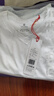 布先生春夏季短袖T恤男士純棉小白T純色內搭打底衫 皓月白-V領(lǐng) L(175) 曬單實(shí)拍圖