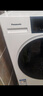 松下（Panasonic）小白盒2.0 滾筒洗烘一體 10KG全自動(dòng)洗衣機 智投超薄滾筒洗衣機  XQG100-81AD4 曬單實(shí)拍圖