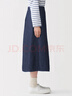 MUJI 女式 漢麻混 牛仔裹裙 長(cháng)半身裙裙子女裝 26年春季新品 BE21DA6S 藏青色 M (160/66A) 曬單實(shí)拍圖