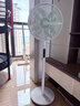 美的（Midea）幸運草安睡風(fēng)扇家用電風(fēng)扇直流變頻落地扇 WiFi智控循環(huán)風(fēng)扇1級能效遙控轉頁(yè)扇 【幸運草風(fēng)扇2S-3.0語(yǔ)音】一鍵安裝 曬單實(shí)拍圖