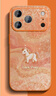 古古優(yōu)橙色小馬適用蘋(píng)果17手機殼iPhone17promax小羊皮16pro好看2026新款15超火14爆款13系列12馬年x 貼皮殼【流金絲緞小馬星宇橙】 iPhone17ProMax 曬單實(shí)拍圖