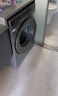 海爾（Haier）【旗艦新款】12公斤滾筒洗衣機全自動(dòng)大容量超薄平嵌除菌螨省水省電一級能效大桶家用低噪換新補貼 【升級款|智慧洗|1.28洗凈比】 單洗 12kg 曬單實(shí)拍圖