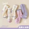 都市麗人兒童襪子女童100%純棉春夏季中筒襪中大童女孩無(wú)骨運動(dòng)6-12歲學(xué)生 曬單實(shí)拍圖