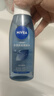 妮維雅(NIVEA)絲潤爽膚水補水保濕溫和清爽男女干油皮化妝學(xué)生 絲潤爽膚水200ml*1 曬單實(shí)拍圖