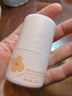 袋鼠媽媽?zhuān)↘angaroo Mommy）止汗露女腋下干爽止汗滾珠持久留香體露抑汗凈味便攜走珠護膚品 爽身香體露(竹林漫步+浪漫櫻花) 曬單實(shí)拍圖
