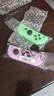 任天堂（Nintendo） Switch2/1配件 Pro限定手柄/joycon左右手柄 官方全新原裝 joy-con 左淡雅紫/右淡雅綠-NS1 曬單實(shí)拍圖