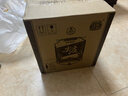 尖莊高光 濃香型白酒 52度 500ml*6原箱 五糧液官方授權 酒廠(chǎng)直供 曬單實(shí)拍圖