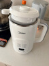 美的（Midea）豆漿機破壁機1L容量3-4人 全自動(dòng)免洗新款無(wú)渣 小型家用多功能榨汁機料理機 一鍵清洗P706 曬單實(shí)拍圖