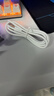 品奈優(yōu)6A安卓數據線(xiàn)高速Microusb通用充電線(xiàn)快充適用華為榮耀小米紅米oppo三星vivo金立手機閃充單頭加長(cháng) 曬單實(shí)拍圖