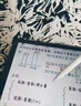 電容筆通用平板手機觸控筆筆尖觸屏繪畫(huà)記筆記 平板筆屏幕電子筆 華為專(zhuān)用電容筆 曬單實(shí)拍圖