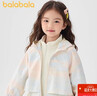 巴拉巴拉童裝兒童外套女童春秋甜美印花連帽軟殼衣兩件套一衣三穿 黃藍色調00338 130 曬單實(shí)拍圖