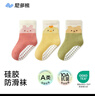 尼多熊寶寶地板襪春秋透氣棉襪兒童學(xué)步襪四季嬰兒防滑襪隔涼襪 曬單實(shí)拍圖