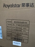 榮事達（Royalstar）40升電熱水器2200W速熱家用儲水式衛生間小戶(hù)型洗澡機一級能效節能省電 家電國家補貼RSD-E6-40 曬單實(shí)拍圖