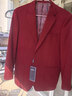 恒源祥秋冬紅色羊毛西裝男單件上衣本命年商務(wù)寬松休閑大碼中年西服外套 79a9807紅色 175碼(50) 曬單實(shí)拍圖